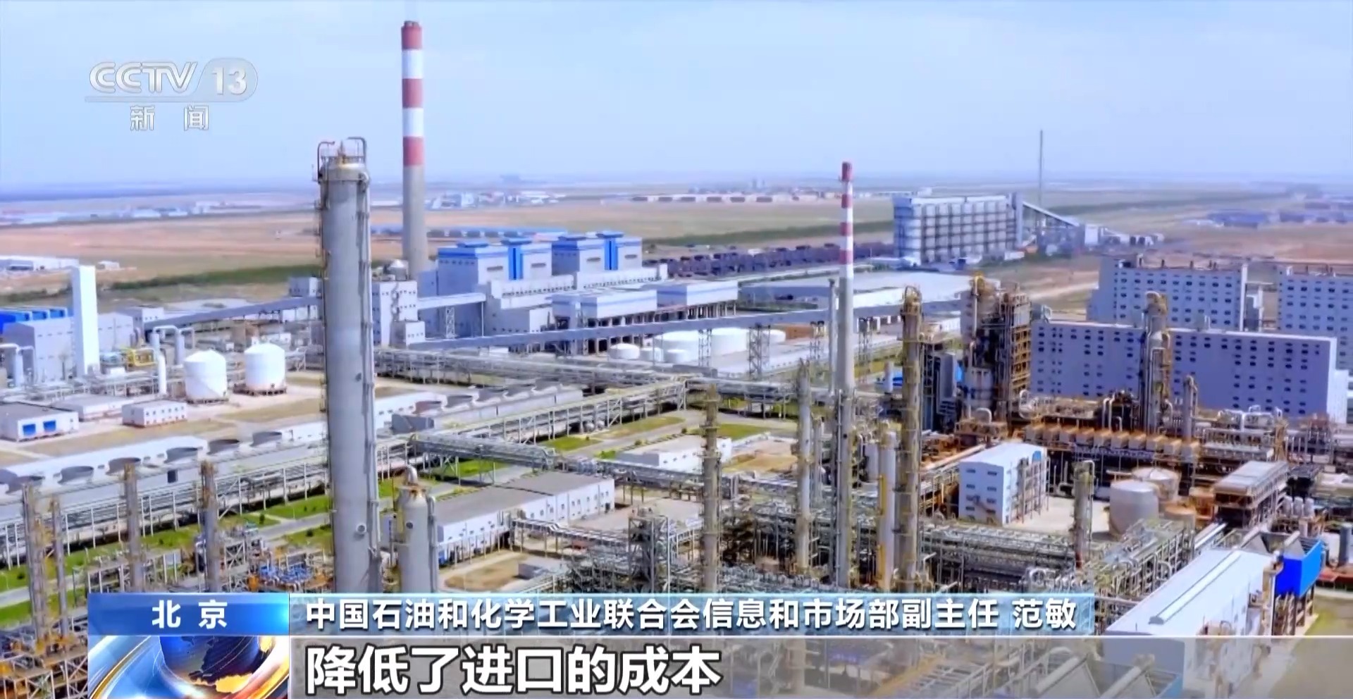公布 对最不发达国家产品零关税待遇mg不朽情缘2025年关税调整方案(图3)
