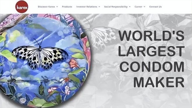 单：年轻人的性关系正在发生重大改变！不朽情缘网站安全套遇冷情趣用品却爆