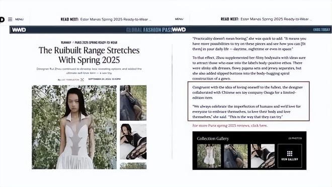 单：年轻人的性关系正在发生重大改变！不朽情缘网站安全套遇冷情趣用品却爆(图4)