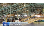 公布 对最不发达国家产品零关税待遇mg不